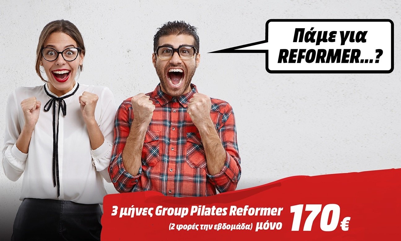 3M Group Pilates Reformer